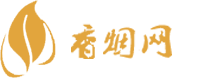 免税香烟批发怎么联系